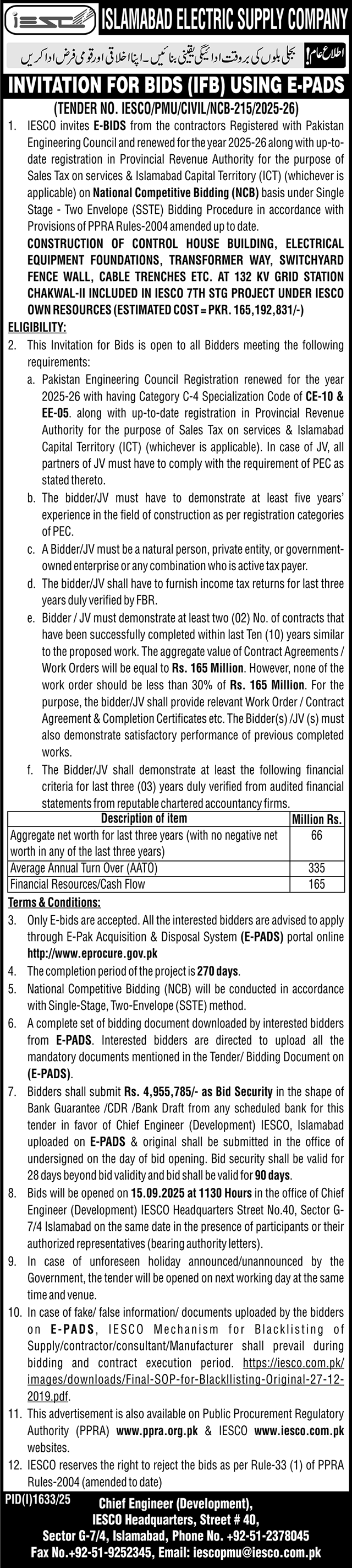 Islamabad Electric Supply Company Islamabad Tender Notice